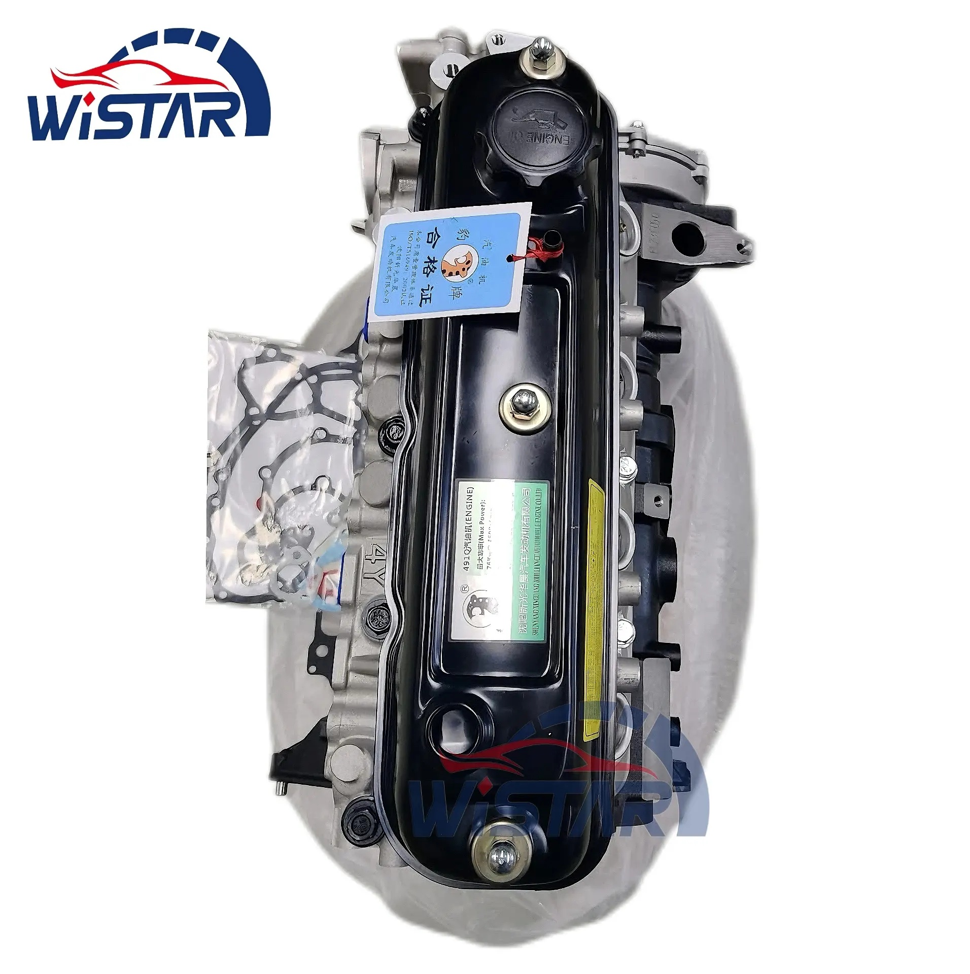 Wholesale Fine Quality 3Y Gasoline Automobile Engine 3Y Engines for Toyota Hiace Lite Ace Dyna Crown
