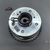243702G750 24370-2G750 CVVT Assembly Car Engine Exhaust Timing Camshaft Gear CVVT Camshaft Position Gear for Hyundai Santa Fe
