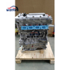Car FAW 4 Cylinder Long Block Engine Brand New 1ZR Motor 1.6L Petrol 1ZR-FE Engine Assembly for Toyota Corolla Yaris Auris