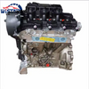 High Quality Land Rover Car Diesel Engine Assembly LR079611 204PT 306DT 153PT 508PS 508PN 306PS TDV6 224DT 2.2t Auto Petrol Fuel