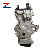 Suitable for Kia Huanchi G4LC 1.4 Hyundai Rena new engine