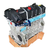 N52 B30 New Car Engine 6 Cylinder Engines For Bmw E87 E90 E91 E92 E93 E60 E61 E63 E64 F01 F02 E70