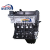 1.4L Natural Aspiration Petrol Aluminum Alloy Cylinder Head G4Ee Engine For Hyundai Accent 3 Mc Getz 1 Tb Rio 2 Jb