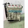 G16B Long Block Engine Gasoline 4 Cylinder 1.6L L3 G16B Engines for Toyota GR Yaris Corolla