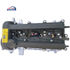 Inline Four Cylinder 1.4L G4Fa Engine Petrol G4Fa Oil Engine for Hyundai Accent Verna K2 Forte