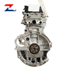 Suitable for Kia Huanchi G4LC 1.4 Hyundai Rena new engine