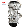 Suitable for hyundai Minato Sonata Kia Smart Run K5 G4NA 2.0 new engine