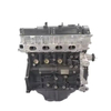 4G64S4M Assembly 4G64S4M Petrol Engine Engines for Jeep 2500 Jiangling Baodian BAIC Motor Golden Knight Landwind X6