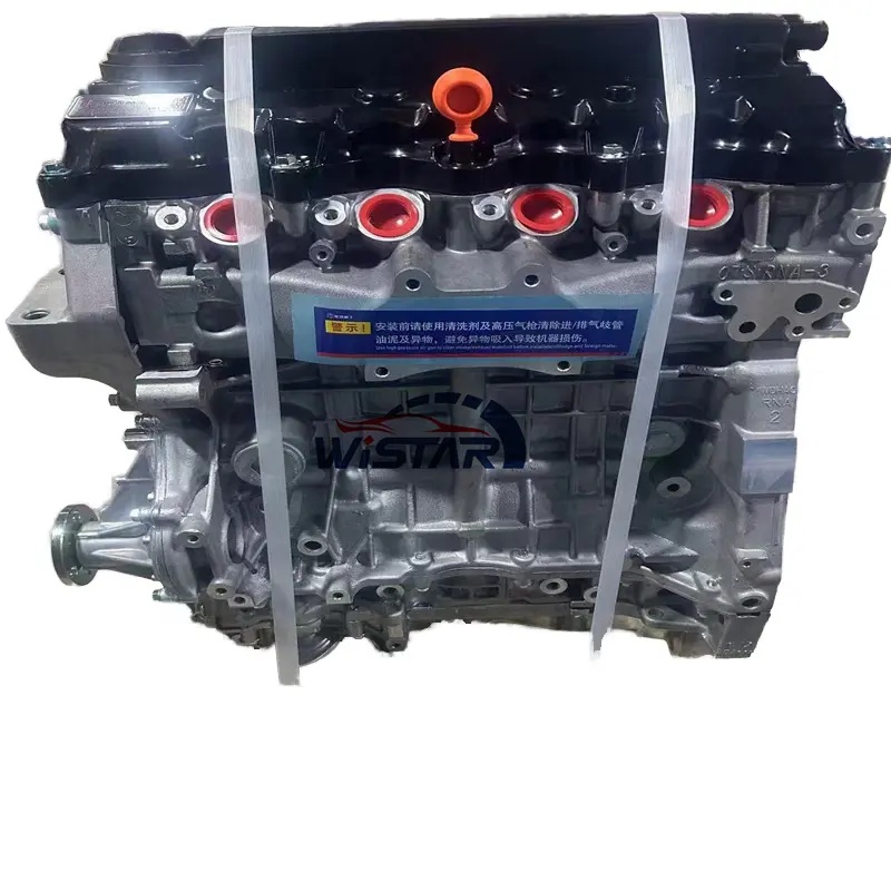 114 Kw 2.0L R20A6 Other Parts R20A6 4 Cylinder Engine Engines for Honda Accord Spirior CR - V