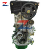durable iron auto engine for Kia