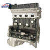 Band New Factory 4 Cylinder 2.0T Long Block Engine Petrol VVT HFC4GA3 4GA3 HFC4GA3-3D Engine Motor for JAC Refine M3 M4 S5 T6