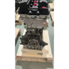 DOHC 4 Cylinder Petrol 2.0T HFC4GA3-4D Motor Long Block HFC4GA3-4D Engine Assembly for JAC Refine S7 Shuailing T8 T6 Refine M4
