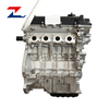 Suitable for Kia Huanchi G4LC 1.4 Hyundai Rena new engine
