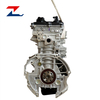 Suitable for hyundai Minato Sonata Kia Smart Run K5 G4NB 1.8 new engine