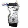 G4Kh New Gasoline Engine 2.0-Liter Car G4Kh New Engine For Hyundai