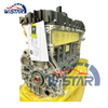 Factory Manufacture Various N54 Turbocharged Engine 2979Cc N54 Engine For Bmw