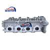 Complete 221002B000 221002B002 221002B100 G4Fa G4Fc Cylinder Head For Hyundai Venga Rio III Elantra Verna Rio 1.4 K3 1.6