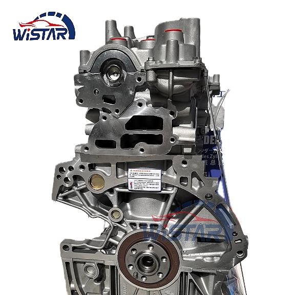 Factory Price New Car MPI CVTCS DOHC L4 Long Block Gasoline Motor 1.6L HRA2 Engine for Nissan Qashqai Juke Pulsar