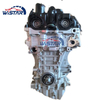 High Quality Factory Wholesale Original Motor Gasoline Engine Assembly for Bmw N20 N55 M52 N54 E36 E46 M54 M57 N63 320i M5 N42