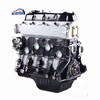 2.237L Wholesale 4 Stroke Gasoline Brand New 4 Cylinder 4Y EFI Motor Complete Engine Assembly for Toyota Hiace Hilux Crown