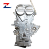 For the Hyundai Tucson Phase One Onsino G4FD new engine