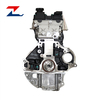 Suitable for the new Engine of Buick Kaiyue 1.6 F16D3 Chevrolet Lefeng 1.4 F14D3