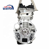 G4Kh New Gasoline Engine 2.0-Liter Car G4Kh New Engine For Hyundai
