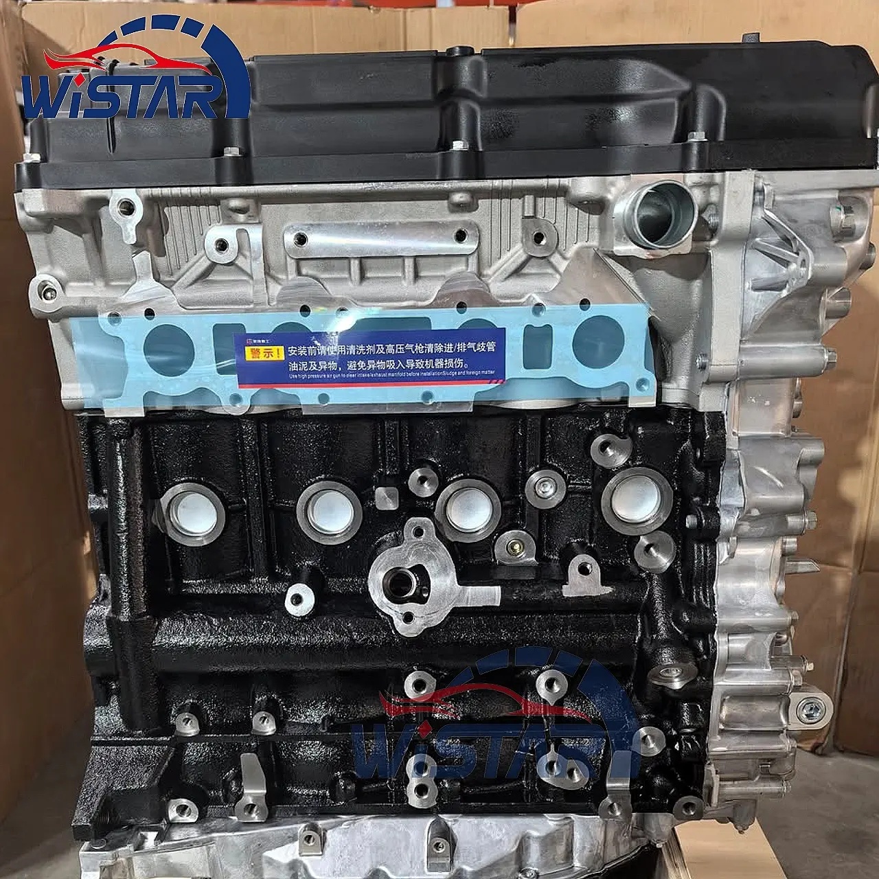 Inline Four Cylinder Gasoline Engine Tr 2Tr-Fe Auto Engine Systems For Toyota Land Cruiser Prado Fortuner Tacoma Hilux 