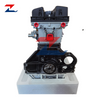low emissions diesel auto engine for Chevrolet