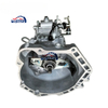 Original Standard MR515A02 Transmission Gearbox 135Nm Suit for Changan V5 Alsvin V5 DAM15R 1.5L Mini Van Parts