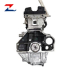 Suitable for Chevrolet Cruze Range Buick Indyn Opel Sylvier 1.6 F16D4 Z16XER A16XER LDE new engine