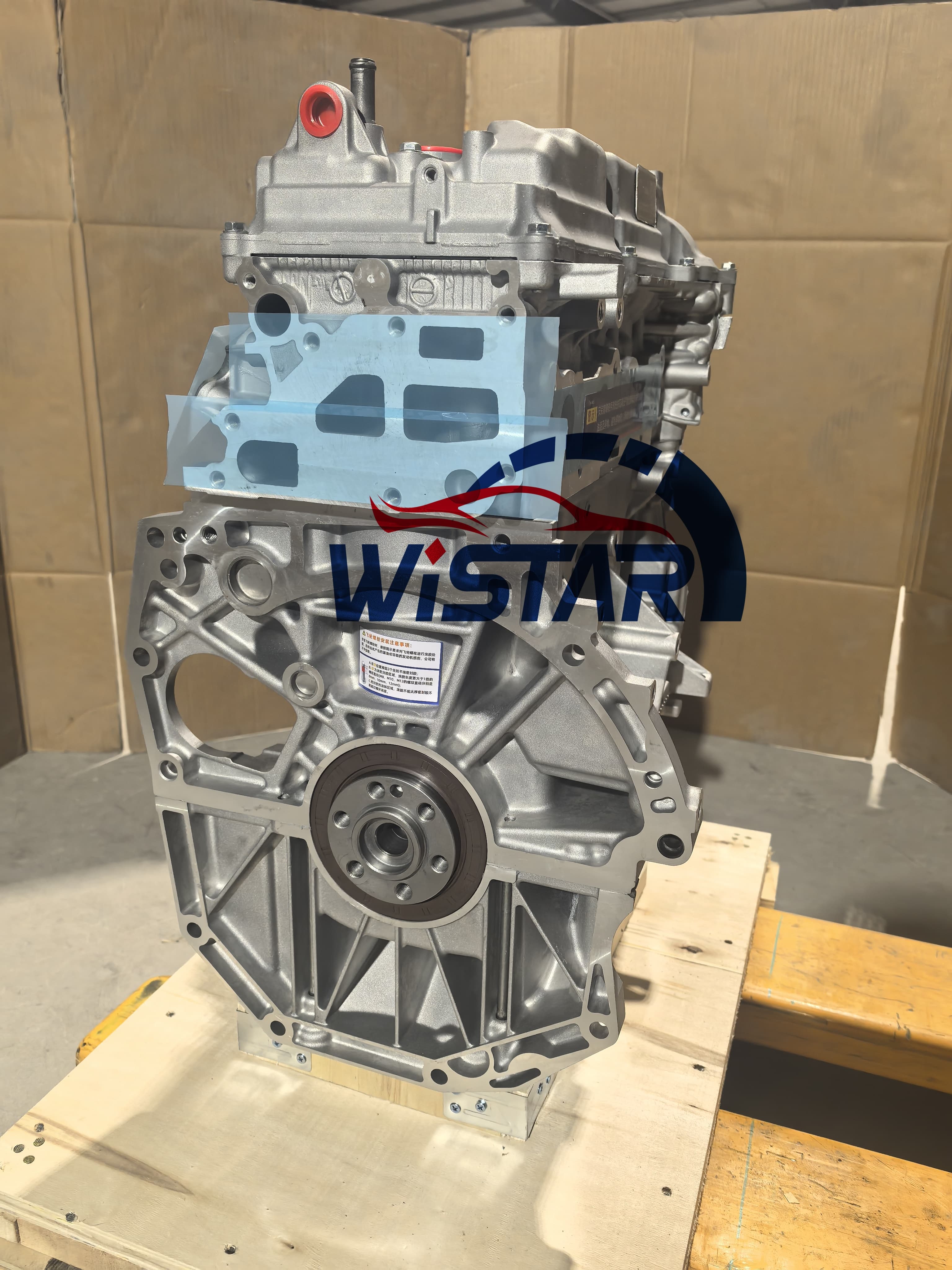 Dual Injector System Hr16 Engine Hr Series Hr16 Engine For Nissan