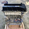 2.0L Gasoline Engine Quad 4B11T New And Durable Full Engine