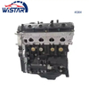 4G64S4M Assembly 4G64S4M Petrol Engine Engines for Jeep 2500 Jiangling Baodian BAIC Motor Golden Knight Landwind X6