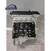 Engine Assembly Long Block 4 Cylinder Brand New Sail Lcu C14 Bare Engine 1.4l Motor for Chevrolet Sail 1.4L Aveo Buick Excelle