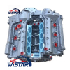 Dohc Euro 5 V6 6-Cylinder 3.8L Engine G6Dj Engine Car G6Dj For Hyundai Genesis Coupe Equus