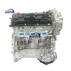 Factory CVTC Gasoline DOHC V6 VQ25HR VQ25DE VQ25 2.5L 6 Cylinder Engine for NISSAN for Nissan Cefiro Cedric Fuga Elgrand Teana