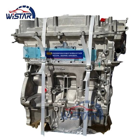 Factory Price New Car MPI CVTCS DOHC L4 Long Block Gasoline Motor 1.6L HRA2 Engine for Nissan Qashqai Juke Pulsar