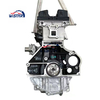 2H0 F18D4 Z18XER A18XER New 1.8L Engine Assembly for Chevrolet Cruze Orlando for Opel Astra H Zafira Petrol Fuel Type Auto Parts