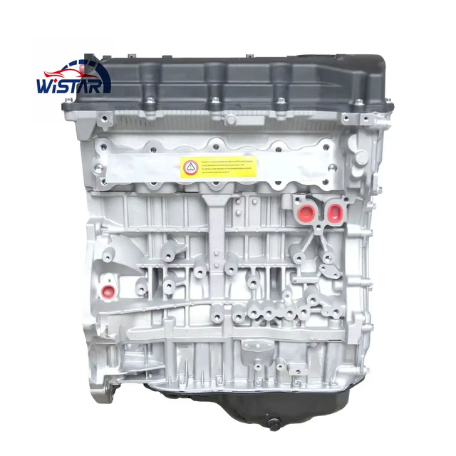 Fully Tested 2.0L G4KA G4KC 4AT Rebuilt Gasoline Engine Assembly for Hyundai Kia Sonata Kia Carens Magentis Sonata NF Sorento K5