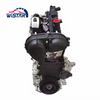 Factory-Priced New Engine M8DA M8MA M9DA DS7G-6006-1B 4-Cylinder Aluminium Petrol for Ford Ecoboost 1.5L