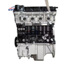 Wholesale A24XE A14NET Z24SED F8CV B10S1 B12S1 F16D4 Z16XER 2H0 F18D4 Z18XER Engine Assembly for Opel for Buick for Roewe Cruse