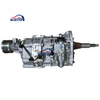 Factory Manual Transmission 035r1700010 R042b Gearbox for Changan Ruixing M80 1.5L 4G15s Engine Assembly