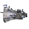 1700010-Z38002A 1700010-Q37031 035R1700010 MR515B07 Gearbox for Dongfeng Duolika Furika Jinba Star Engine Assembly