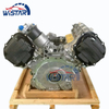 Long Block Ea839 Motor Petrol Engine V6 Automobile Ea839 Complete Engine for Audi