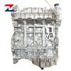 SAIC LDV Maxus G10 Roewe RX5 RX8 20L4E 2.0T gasoline engine