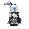 Engine Assembly 4G63 Complete 4G63 Engine For Mitsubishi