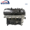 4G64S4M Assembly 4G64S4M Petrol Engine Engines for Jeep 2500 Jiangling Baodian BAIC Motor Golden Knight Landwind X6