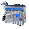 Gasoline V6 Engine Prize Turbocharging 3.0L Auto Systems 6 Cylinder B58 Engines for Bmw G20 G21G22 G23 G26 X3 X4 X5 X6
