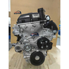 Quality Assurance Wholesale Petrol 2.0l 1Tr-Fe Engine 1Tr Engine Assembly for Toyota Prado Hilux 4Runner Coaster Hiace Innova